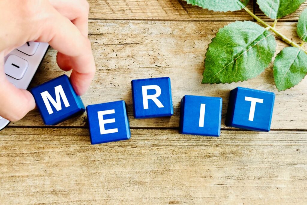 高還元SESのメリット